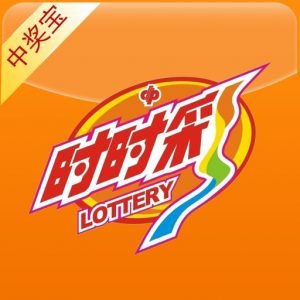 时时彩玩法规则介绍 2 时时彩玩法规则介绍