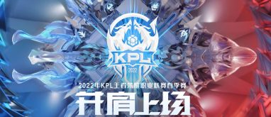 华体会电竞 3 电竞投注技巧分享