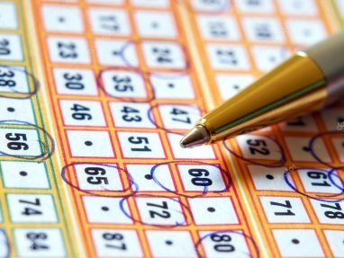 彩票规则与玩法 3 玩法介绍