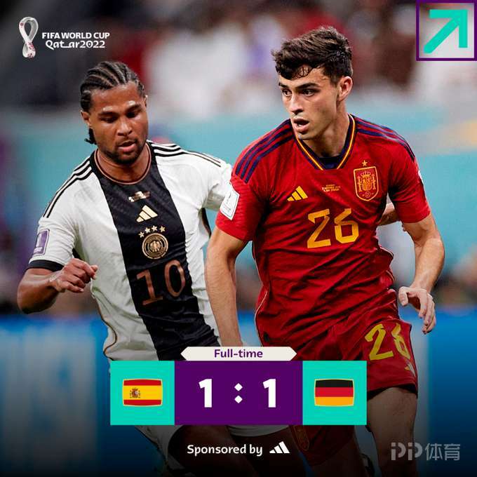 德国队还有气还有戏 3 德国队还有气还有戏