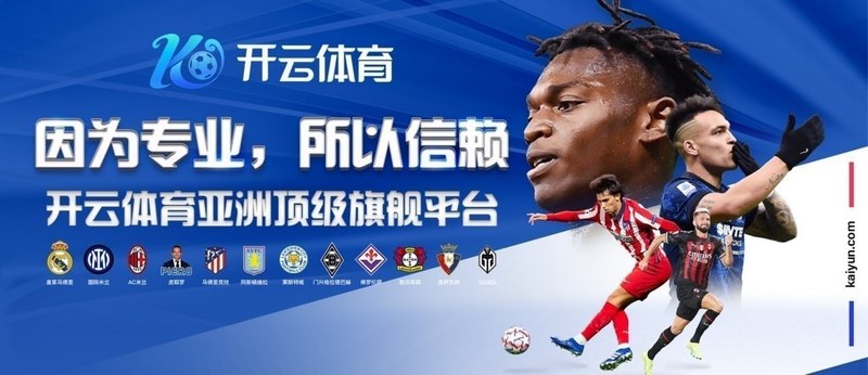 驯龙高手-华体会体育最火的游戏之一 4 华体会体育的优点