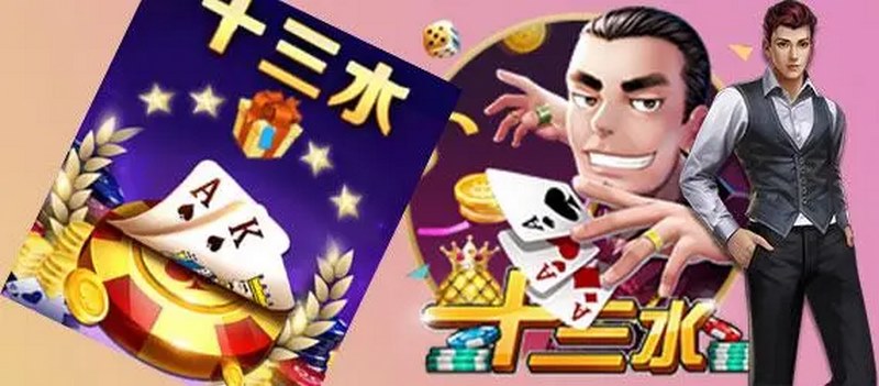 华体会体育的一些好处