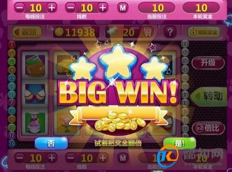 糖果世界-迷入甜蜜的世界 3 糖果世界游戏规则