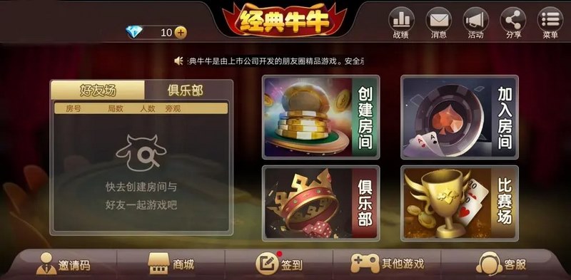 关于华体会体育