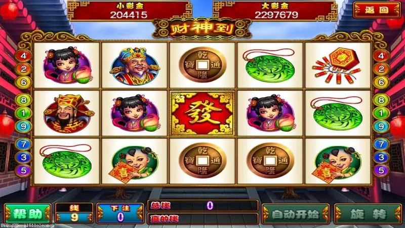 财神到老虎机游戏-玩法和最佳技巧,学得好,富得快! 5 如何在华体会体育玩财神到游戏