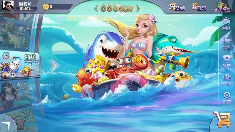 2023年新款博彩游戏-大闹天宫游戏,你来试一下? 4 大闹天宫游戏概述