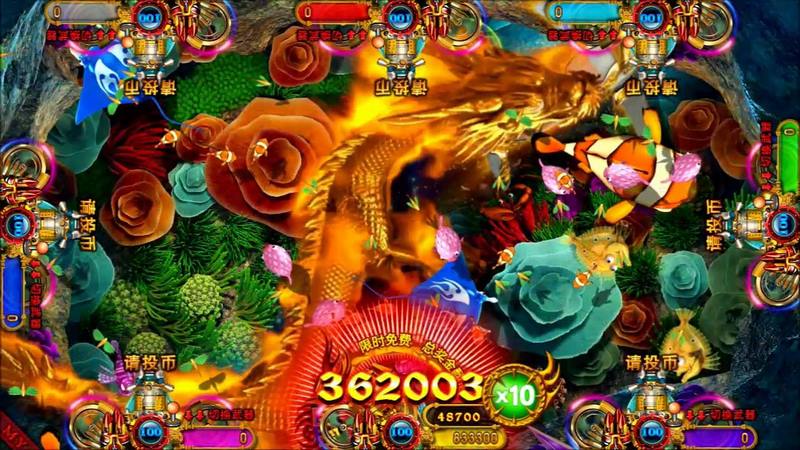 海王捕鱼-最新高大尚玩法捕鱼游戏,期待2023年的爆火! 3 游戏玩法说明