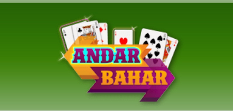 玩安达巴哈棋牌从A到Z的指南 3 安达巴哈棋牌游戏规则