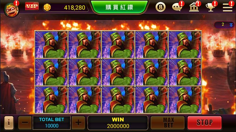 穿越赤壁,挑战运筹帷幄,体验赤壁之战博彩游戏的惊险刺激! 2 赤壁之战简介