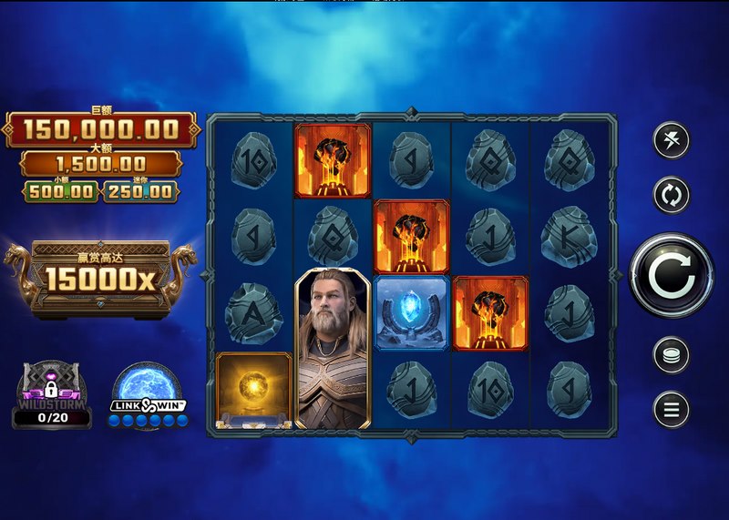 关于华体会体育