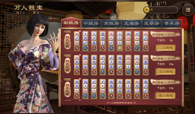 关于华体会体育