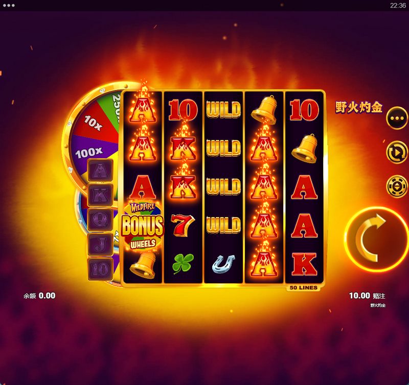 华体会体育 - 博彩玩家的首选