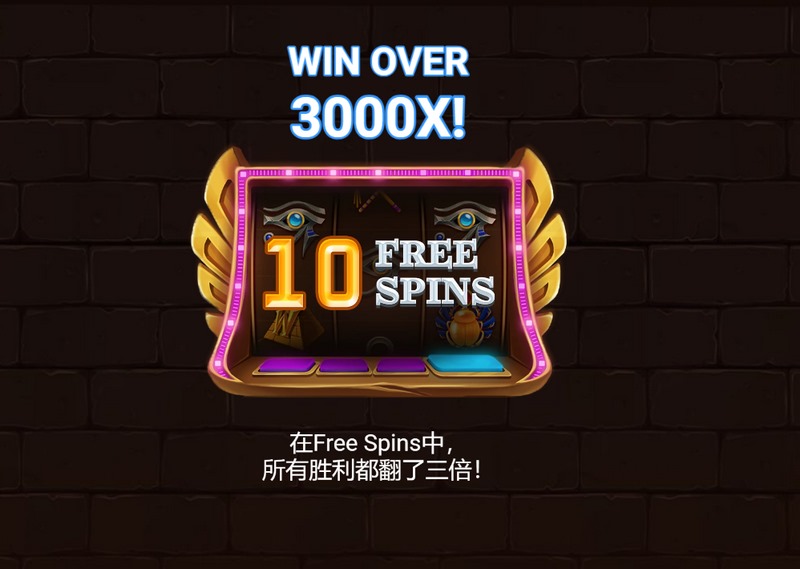 卢克斯之影 - 探索神秘的世界奥秘 4 游戏规则