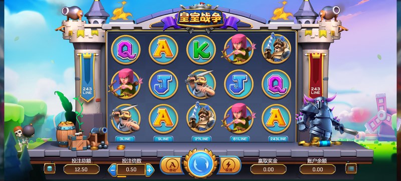 皇室战争:激烈对战,策略为王! 3 游戏介绍