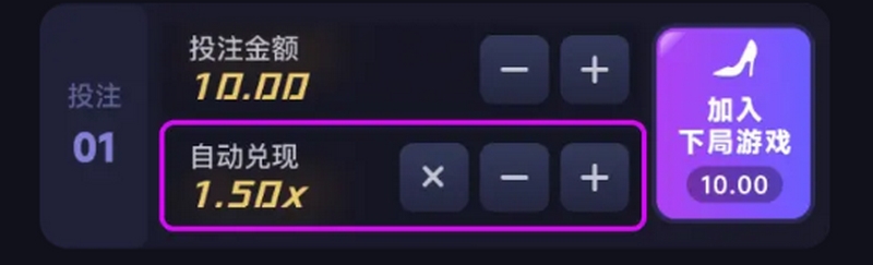 闪耀舞台的魅力:欢迎加入《T台美女秀》 5 自动兑现