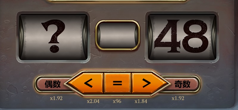 比大小:简单刺激,胜负一瞬间! 3 游戏介绍