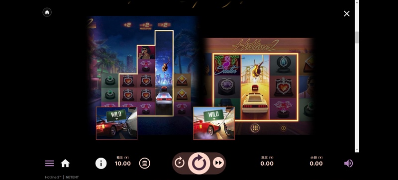 热线2——激燃动作与迷人剧情的完美结合 5 Free Spins 和卷轴扩展