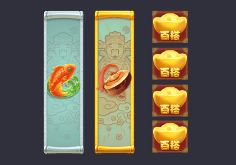 《赢财神》——开启属于你的财富之门 4 多路连消百搭