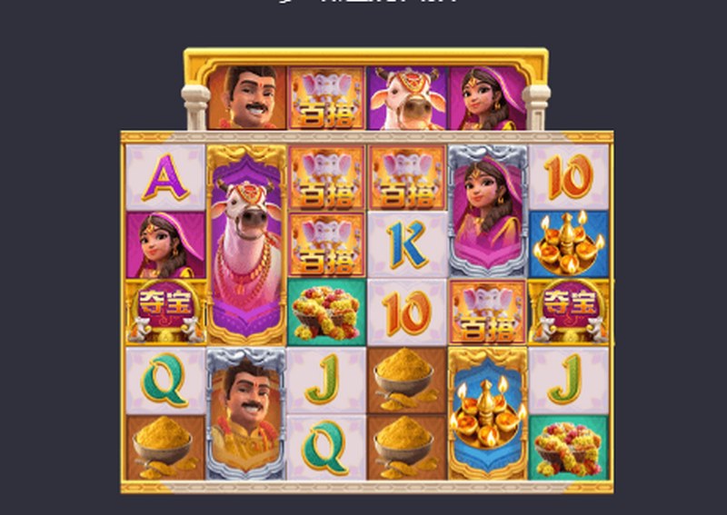 福运象财神——开启财富之门,带来无限好运! 4 多路连消百搭