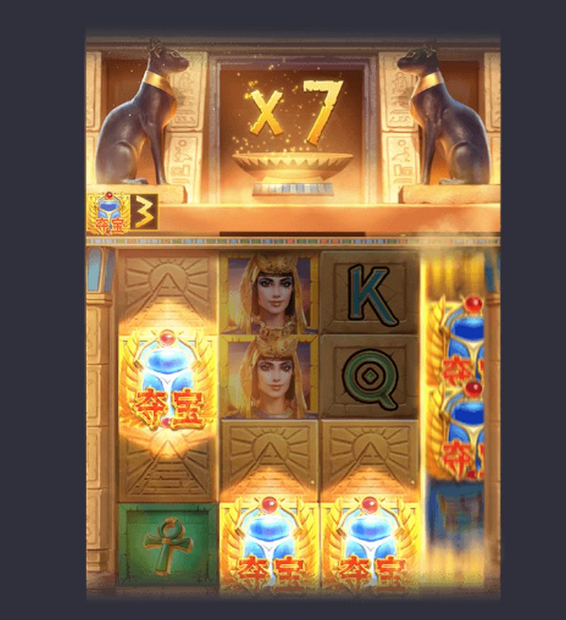 揭秘历史中的艳后之谜,挑战你的智慧与勇气! 4 奖金翻倍系统