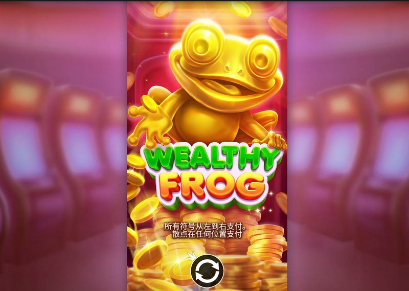 与招财蛙一起,迎接好运与财富! 3 游戏介绍