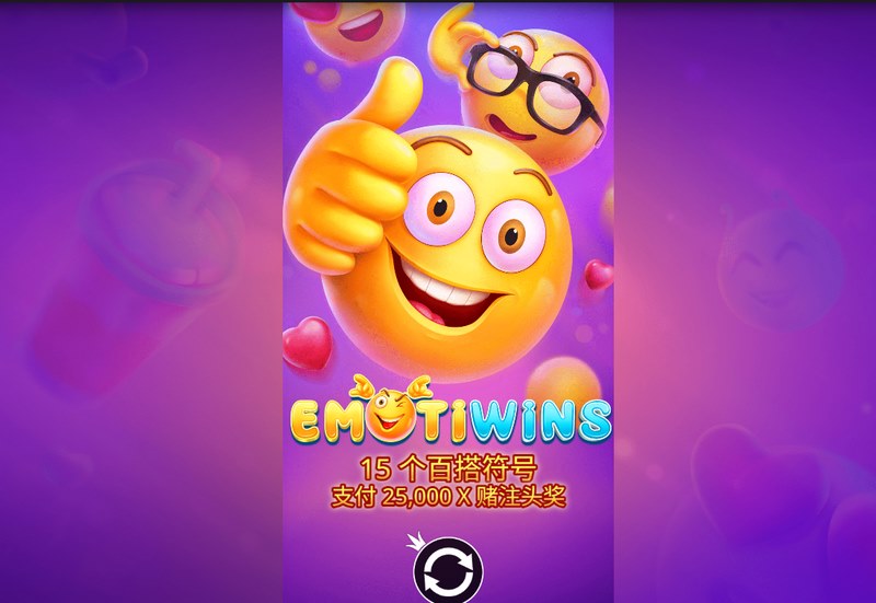 胜利表情——带你体验欢乐胜利的无限乐趣! 3 游戏介绍