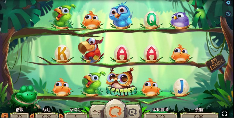 不用愤怒,也能欢乐闯关!——《不愤怒的小鸟》正式上线! 4 图标消除